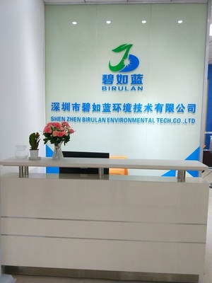 機電科技領域的技術開發引領者 創新驅動，智造未來