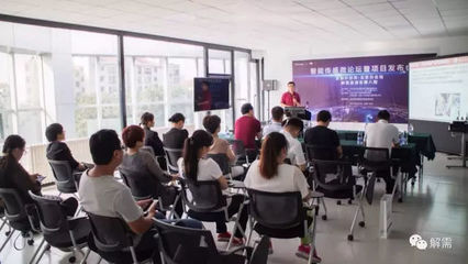 中咨院成功舉辦“解需直通車——智能傳感微論壇暨項目發布會”，共話機電科技新篇章