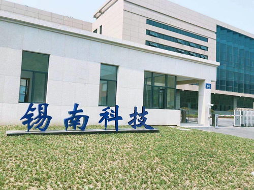 錫南科技IPO觀(guān)察 毛利率連年下滑、研發(fā)投入不足凸顯行業(yè)競(jìng)爭(zhēng)壓力